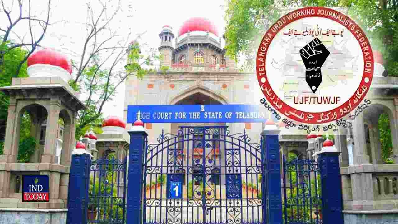 High Court Steps In to Protect Journalists’ Rights-Accreditation Cards Extended till April 30, 2026