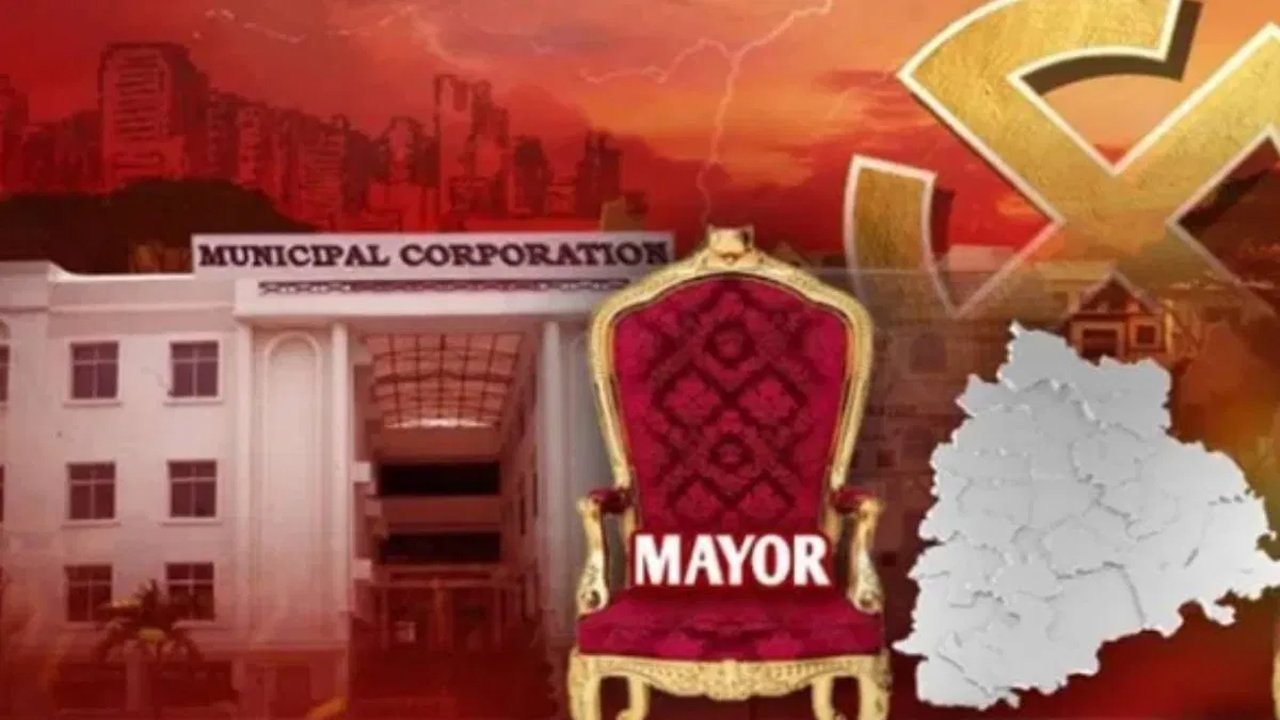 Mayors And Deputy Mayor Of 7 Municipal Corporations In Telangana