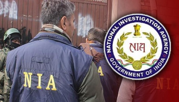 NIA Raids Multiple Locations In Kashmir Over Terror Funding