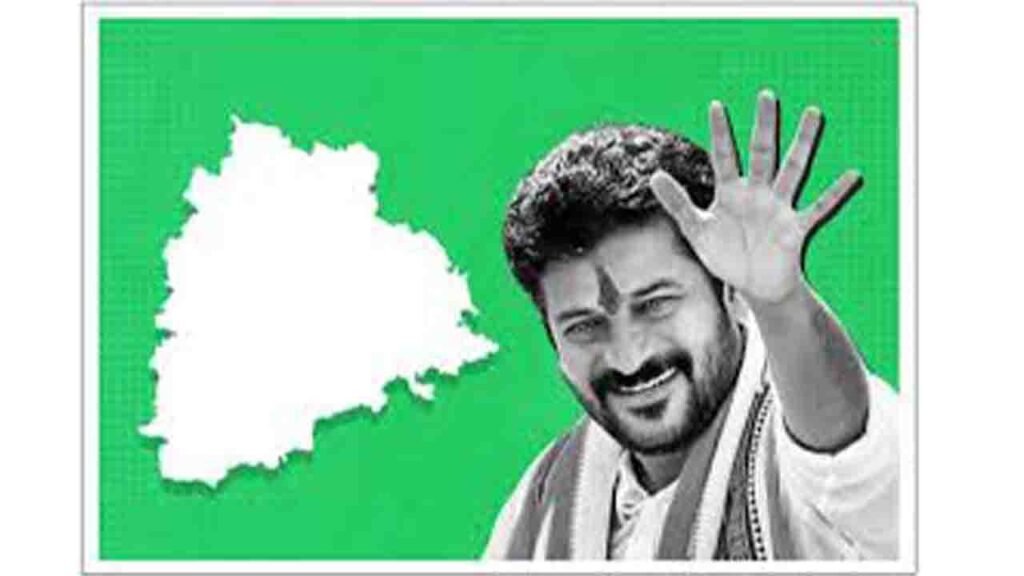 Congress reviews Telangana municipal elections on final campaign day