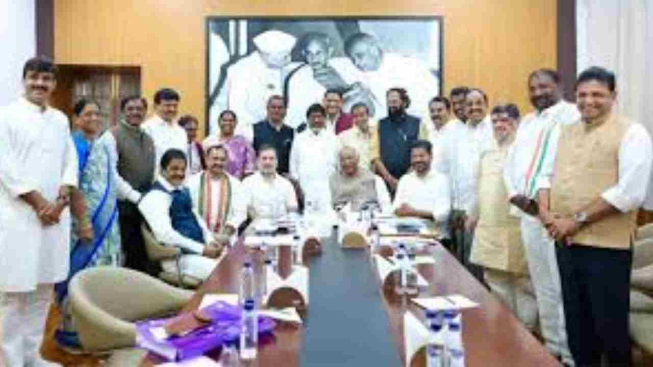 Telangana Congress Leaders Meeting With Kharge And Rahul Concludes