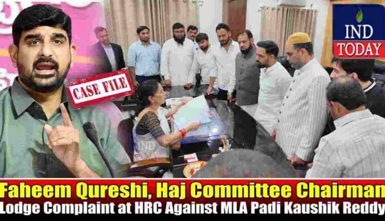 Congress Complains To HRC On BRS MLA Kaushik Reddy