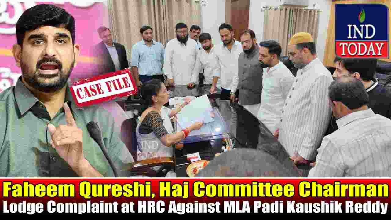 Congress Complains To HRC On BRS MLA Kaushik Reddy