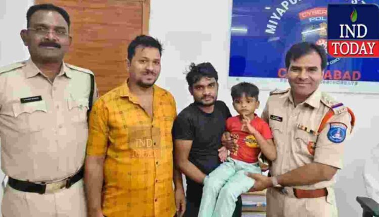 Miyapur Police Reunite Missing Child With Parents