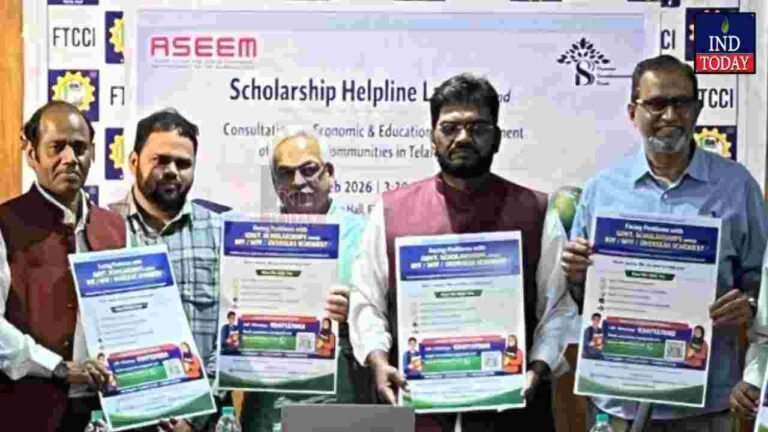 Minority Scholarship Backed By Hyderabad DCC President