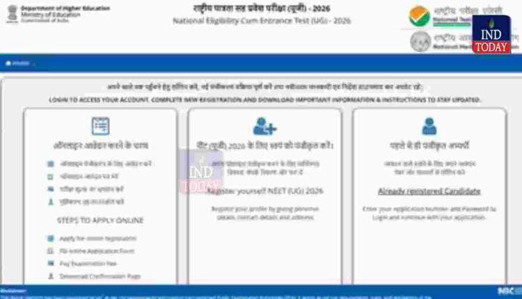 NEET UG 2026 Notification Released, Registrations Begin