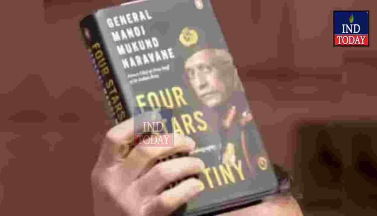 Naravane Book Leak Case Filed Over Unpublished Book