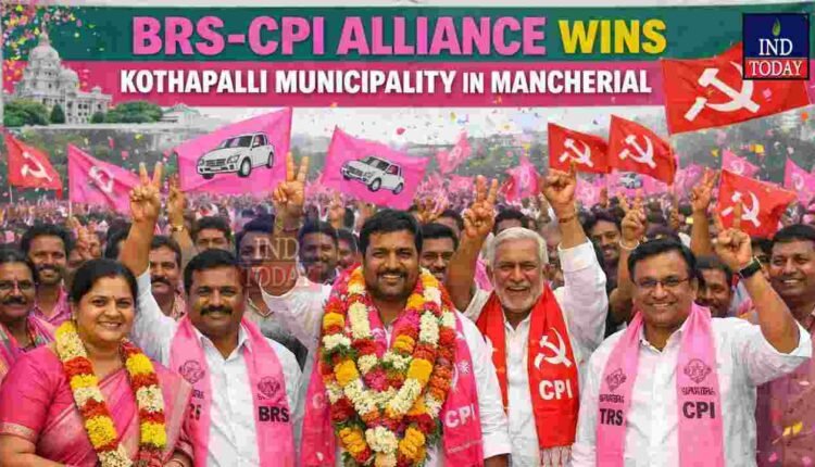 BRS CPI Alliance Wins Kothapalli Municipality In Mancherial