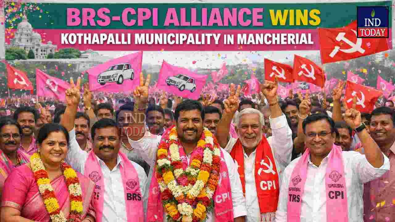 BRS CPI Alliance Wins Kothapalli Municipality In Mancherial