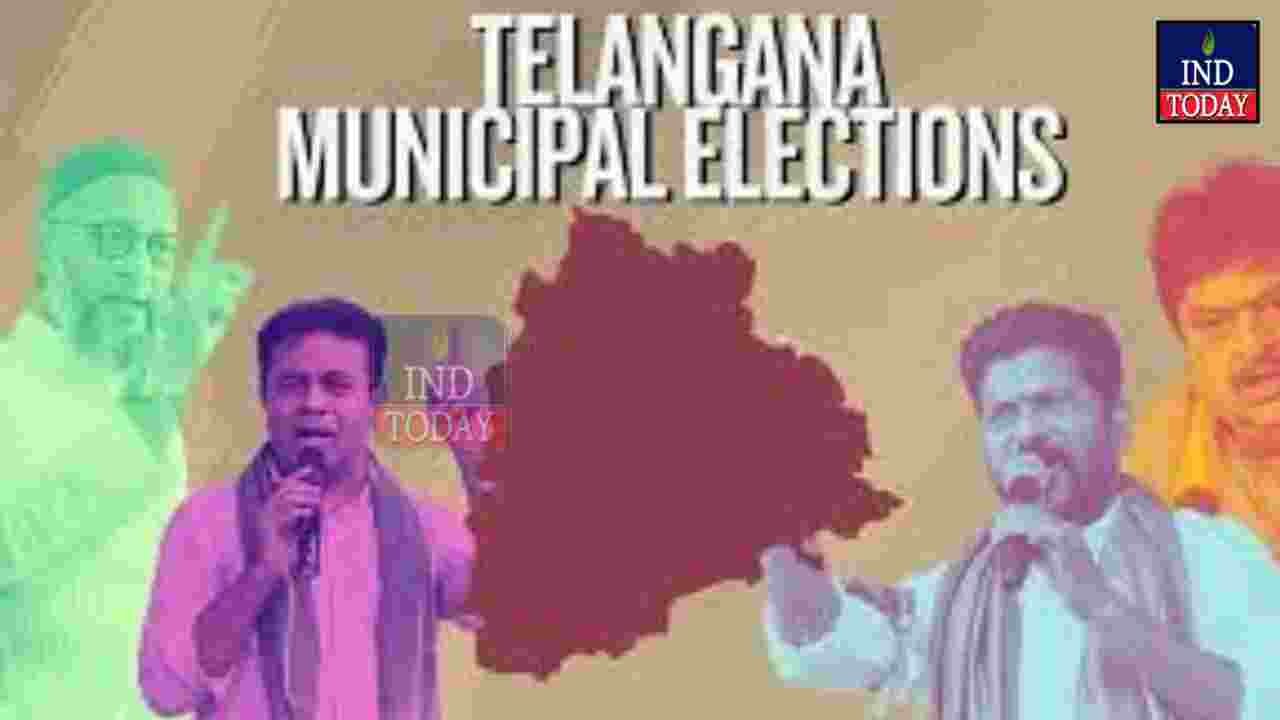 Hung in Adilabad Municipality: BJP Four Short