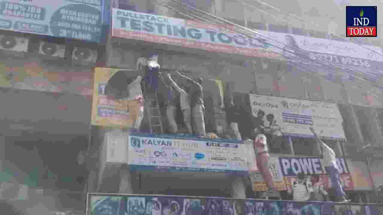 Watch: Fire Broke Out At Ameerpet, Students Trapped