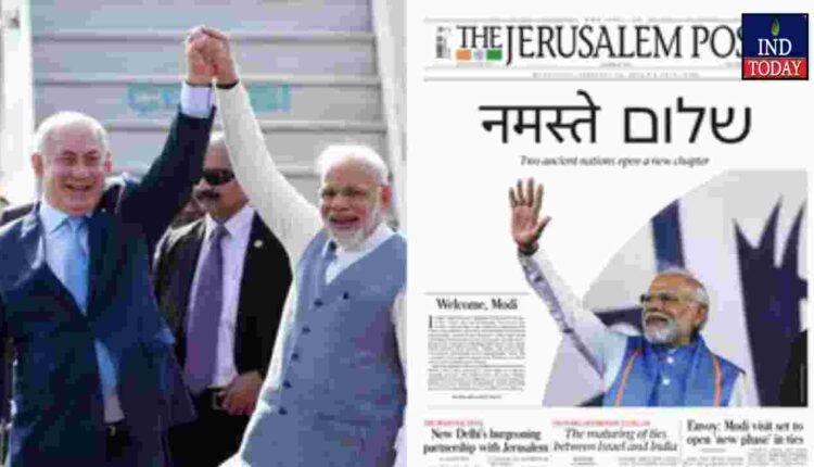 Namaste Shalom: Modi Visit Leads Israeli Front Pages