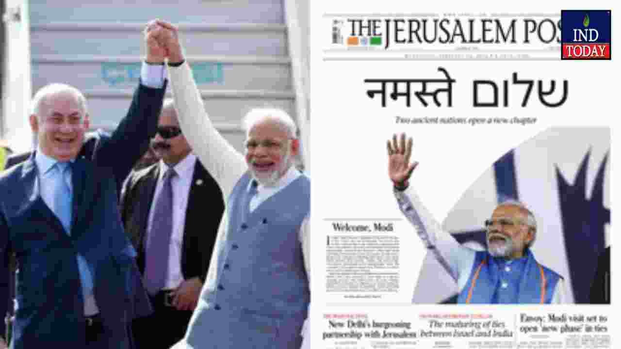 Namaste Shalom: Modi Visit Leads Israeli Front Pages