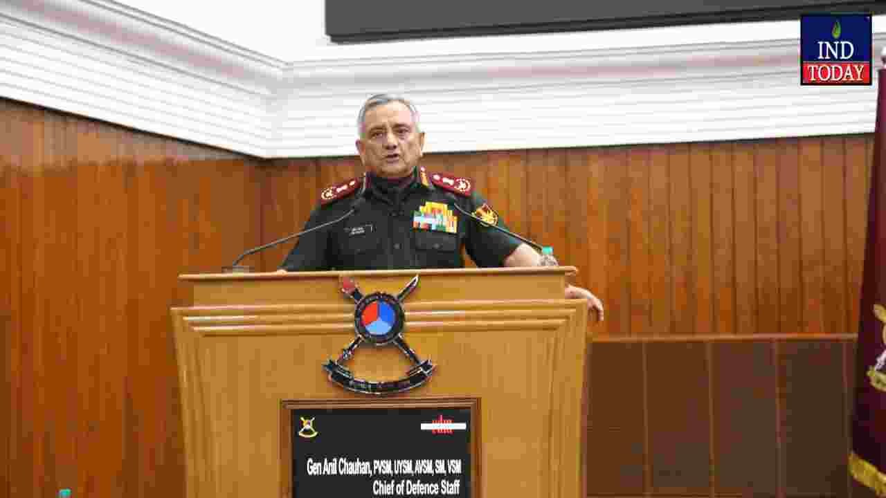 CDS Addresses Annual Seminar On MITRA At CDM