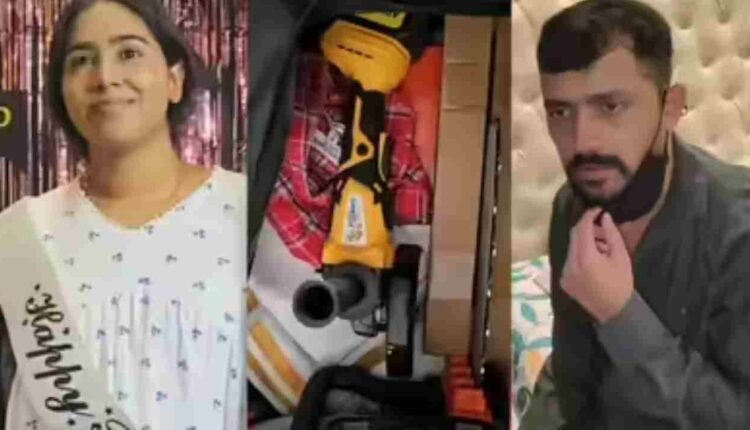 Vanasthalipuram Pregnant Techie Murder Case Solved; Ex-Husband Arrested