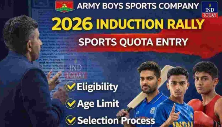 Army Boys Sports Company Rally From April 6