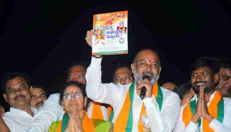 Bandi Sanjay: House Tax Will Be Increased As Soon As The Elections Are Over