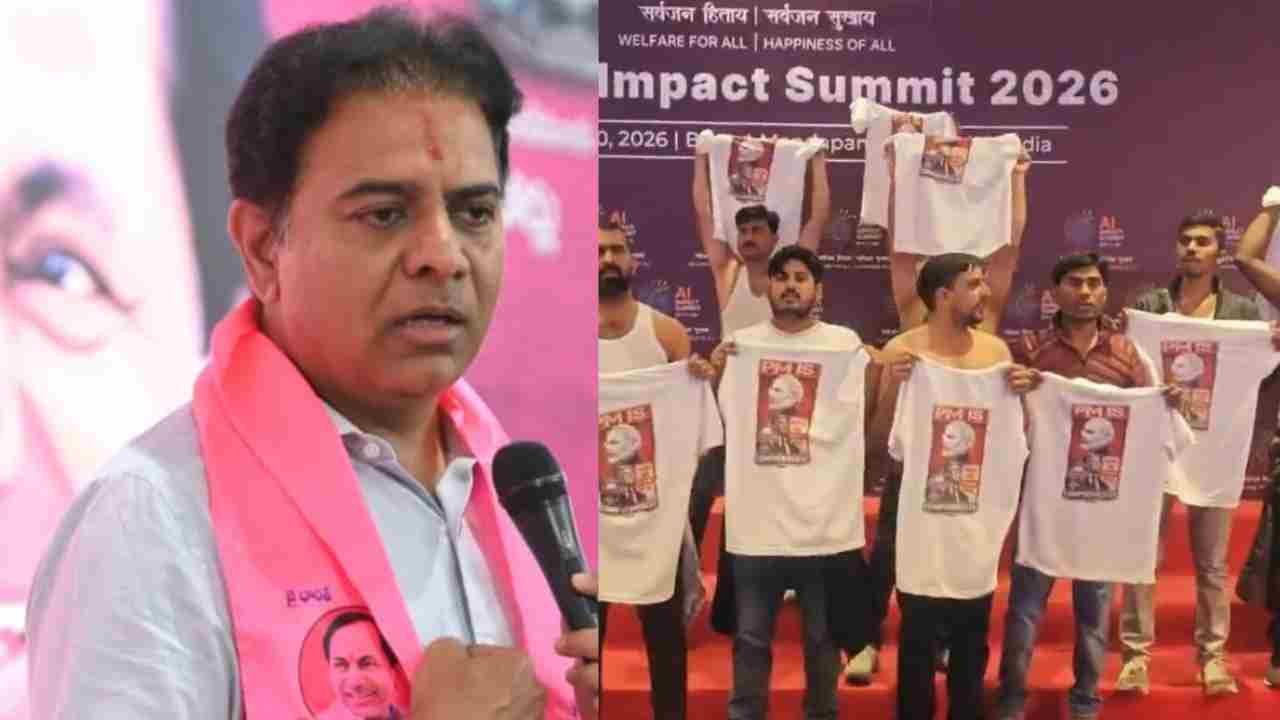 KTR Slams Congress Over AI Summit And SLBC Issue