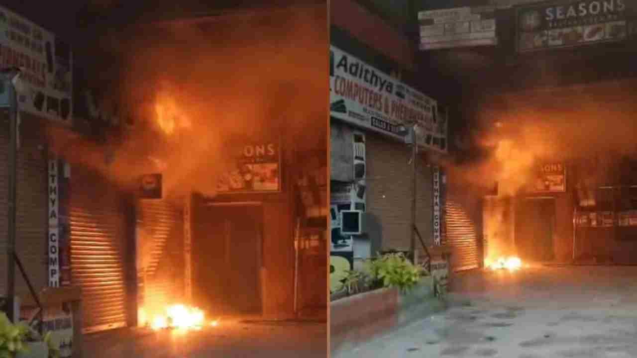 Mobile Phones Destroyes In Fire In Store In Kukatpally