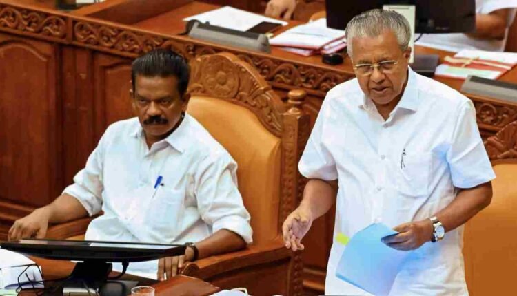 Is The Stage Set For Changing The Name Of The State Of Kerala ?