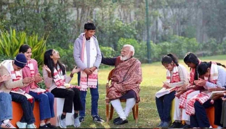 Students Interacted With PM Modi: Discussed On Exam Preparation
