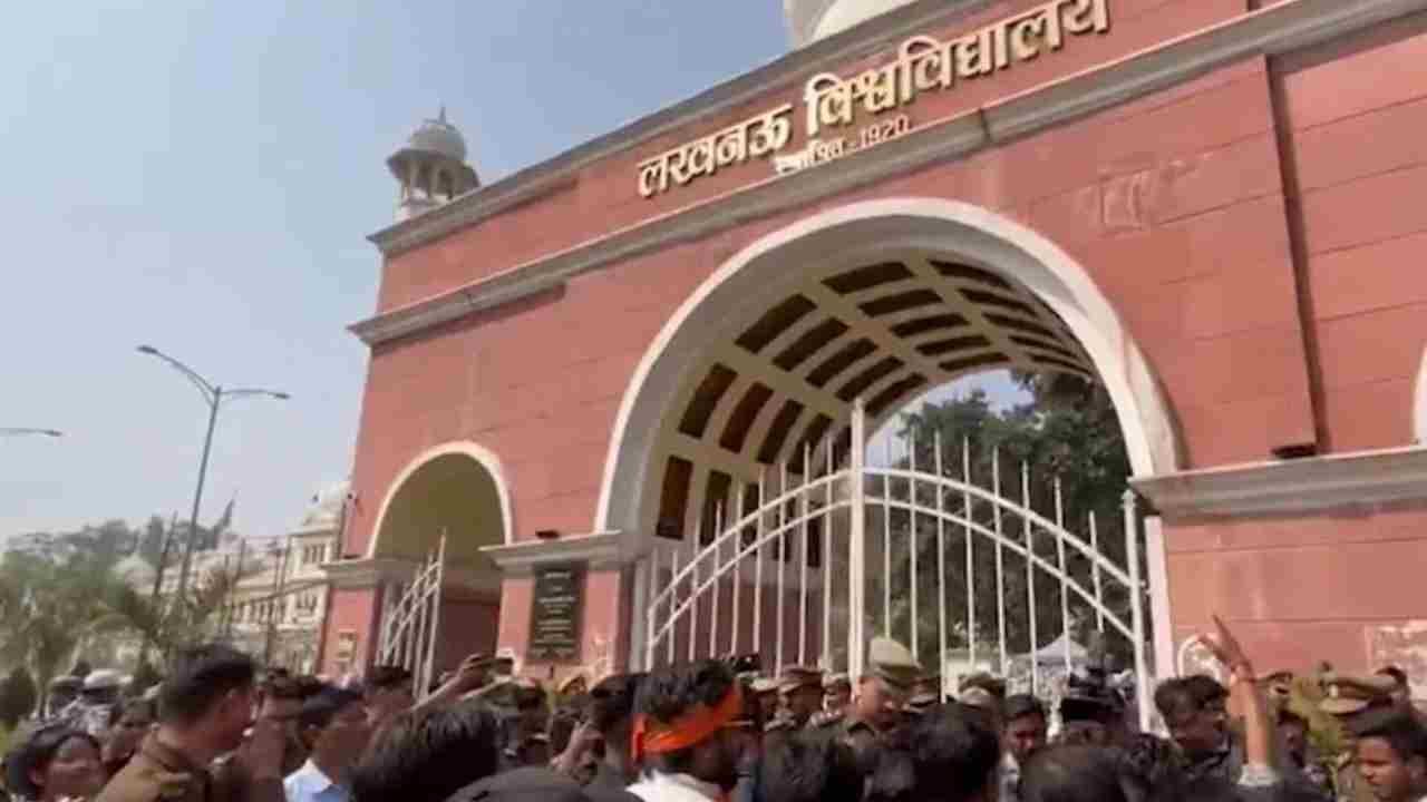 Namaz Vs Hanuman Chalisa: Lucknow University Campus On Eege, ABVP Workers Detained