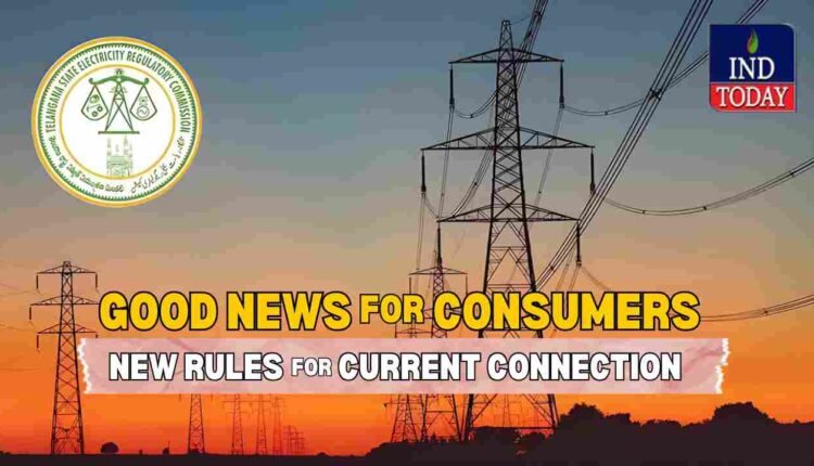 Good News For Consumers: New Rules For Current Connection