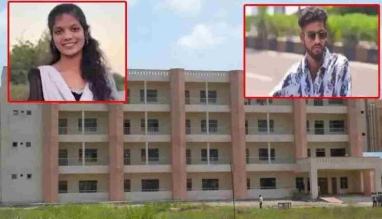 Students Protest At IIIT Basara After Vasantha’s Death