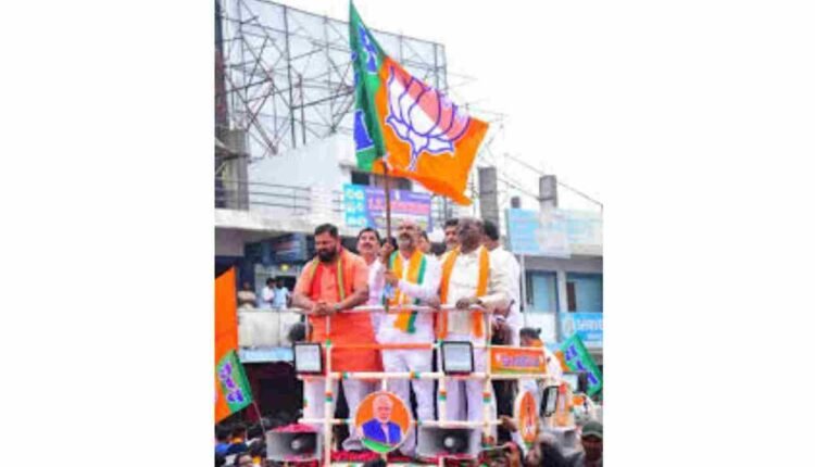 Lotus Surges In Karimnagar: BJP Pushes Back Congress, BRS