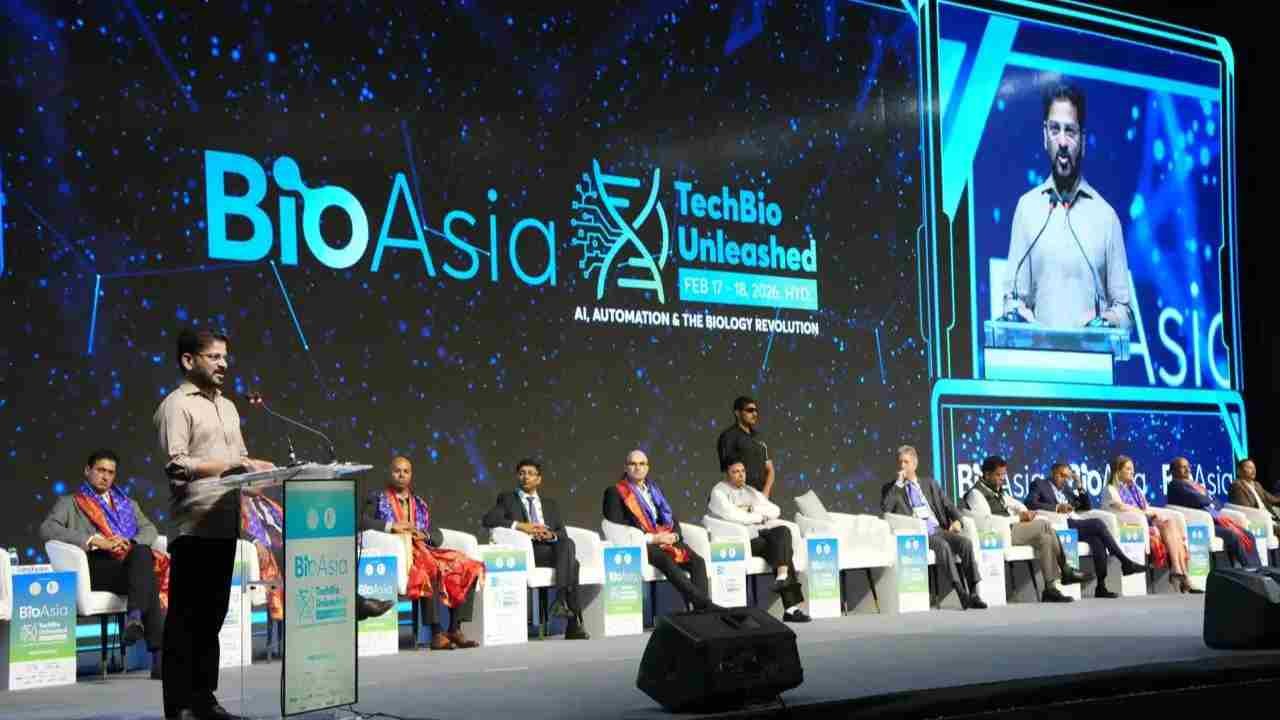 Hyderabad Has Potential To Rise From Global Vaccine Capital To Become Global Life: Revanth Reddy 