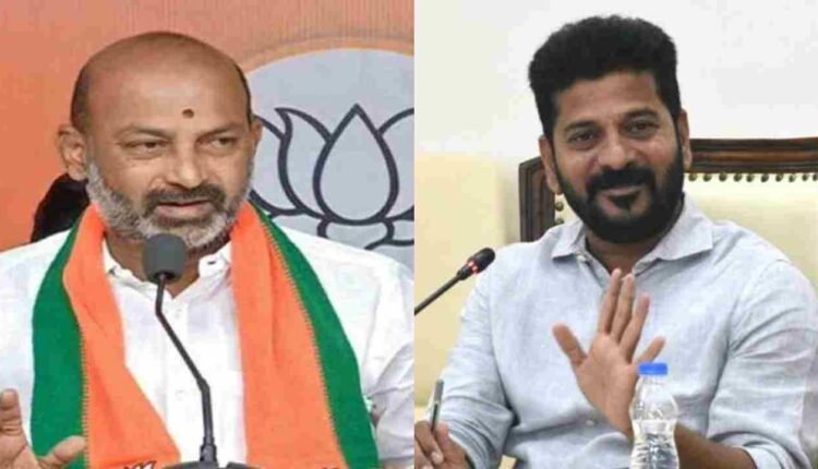 Poor Students Are Staying Away From Education Due To Recommendations Of The Education Commission: Bandi Sanjay