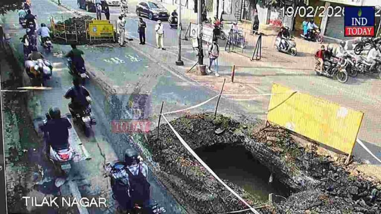 Hyderabad Road Cave In Near Fever Hospital