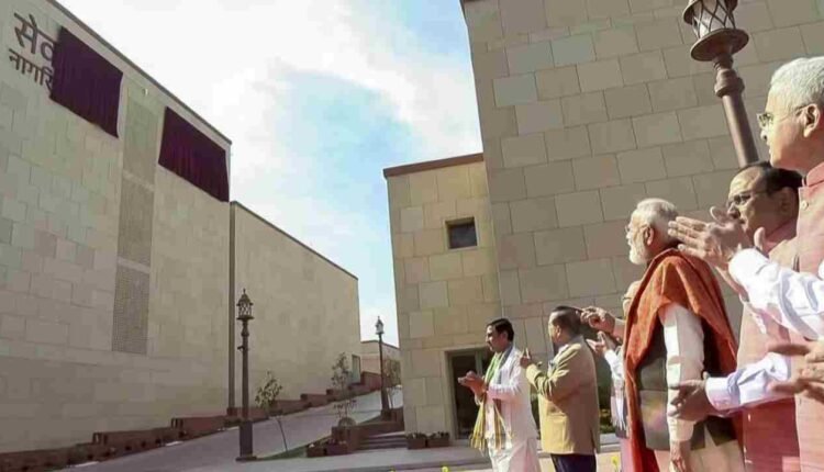 PM MODI Inaugrates New PMO Complex Seva Teerth In New Delhi