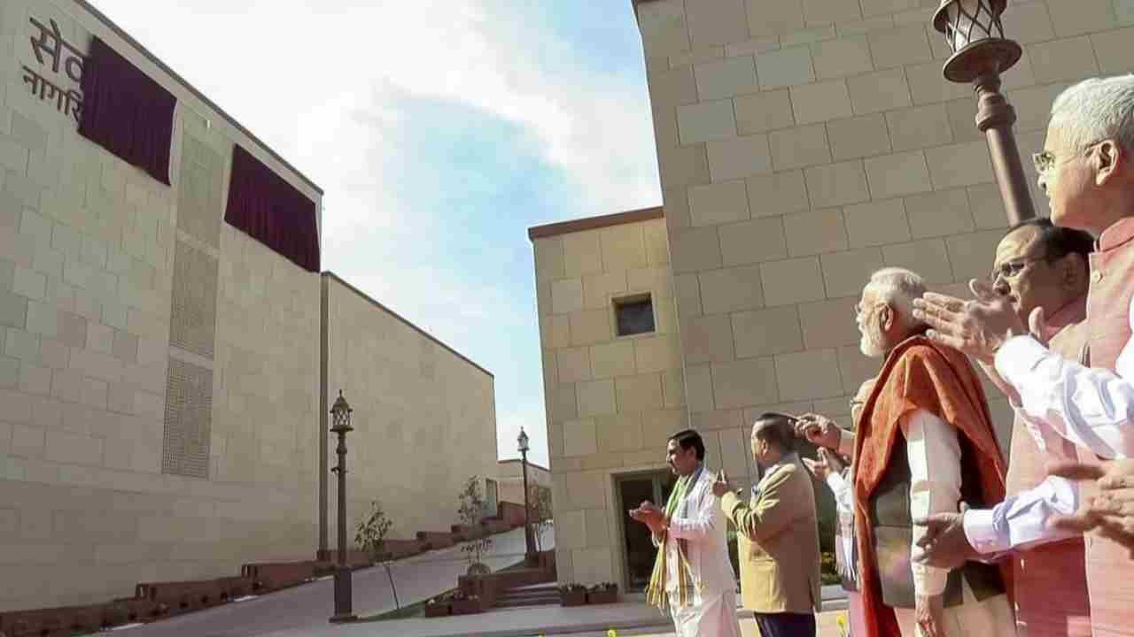 PM MODI Inaugrates New PMO Complex Seva Teerth In New Delhi