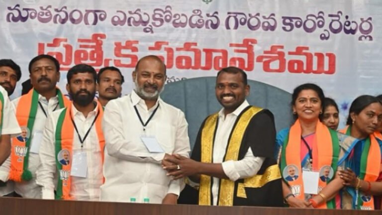 Karimnagar Mayor Seat Belongs To BJP