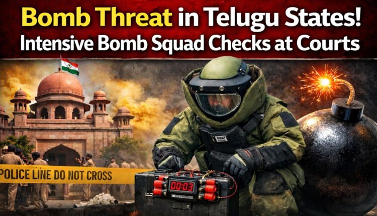 Bomb Threat To Courts In Telugu States: Bomb Squad Check