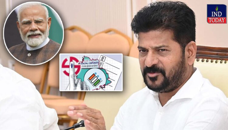 What Is The Connection Between Municipal Elections And Modi? CM Revanth