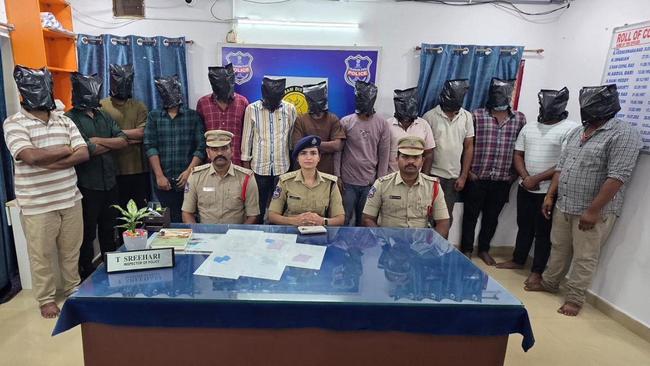 Cyber Fraud Racket Busted In Khammam