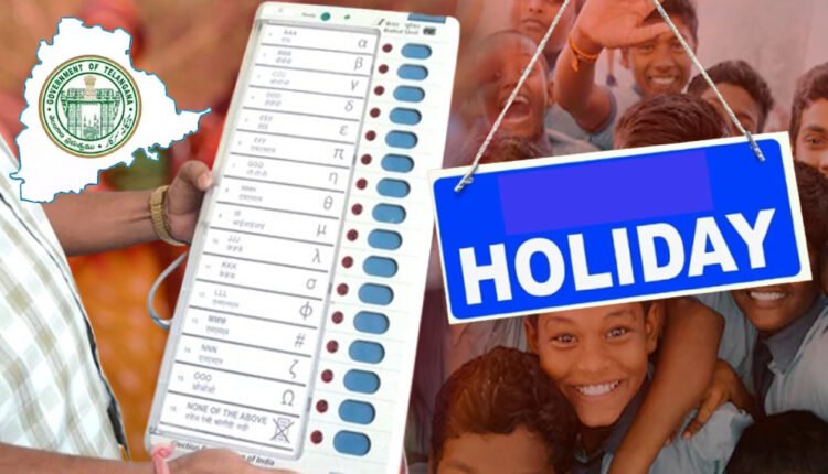 Municipal Elections: Govt Declares Holiday