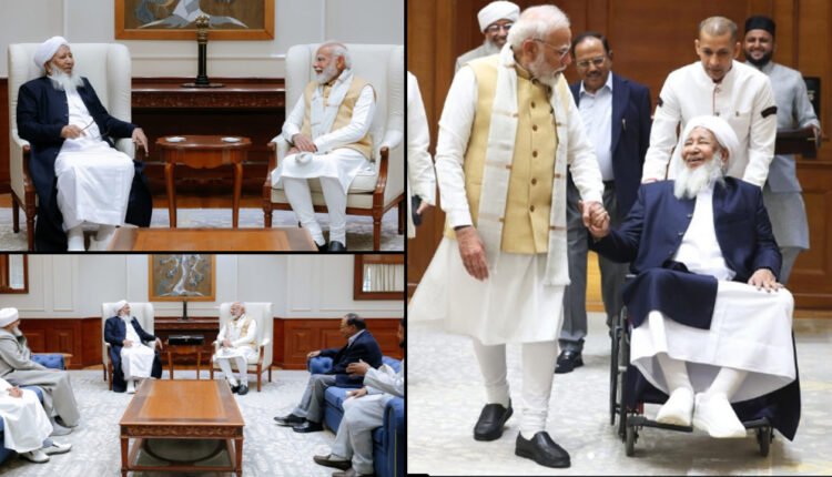 Grand Mufti Dismissed Muslim Security Concerns After Meeting PM Modi