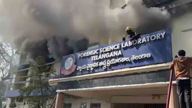 Fire Accident At Telangana Forensic Science Laboratory In Nampally: No Casualties