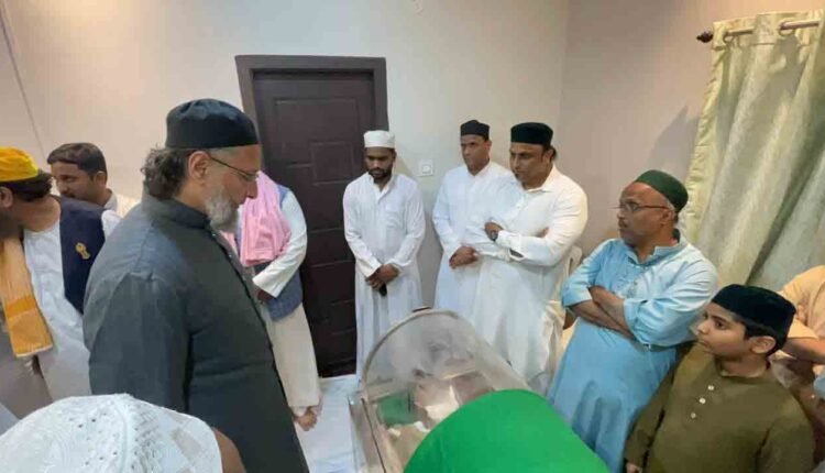 WATCH | Owaisi Visits Residence of Ahmed Pasha Quadri