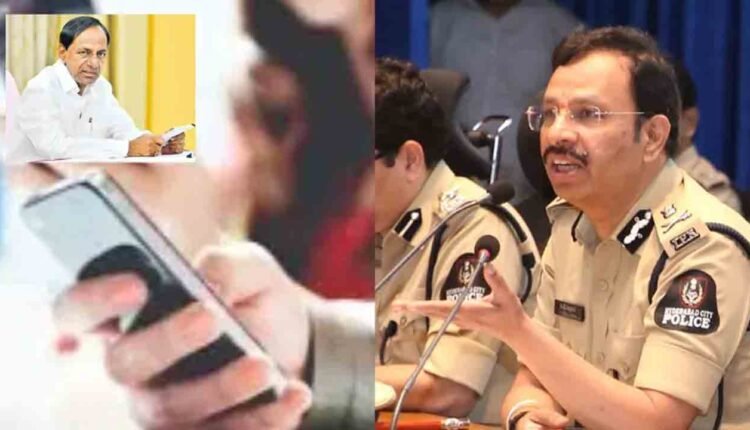 SIT Completes KCR Questioning In Phone Tapping Case: Hyderabad CP Sajjanar