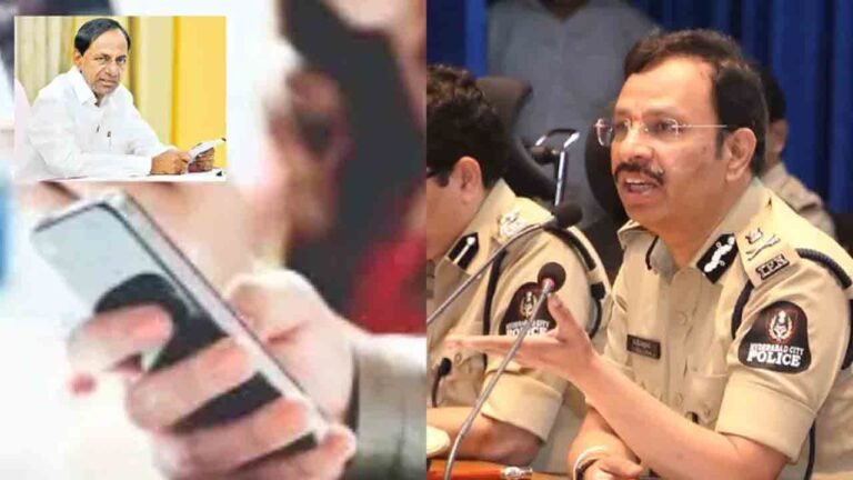 SIT Completes KCR Questioning In Phone Tapping Case: Hyderabad CP Sajjanar