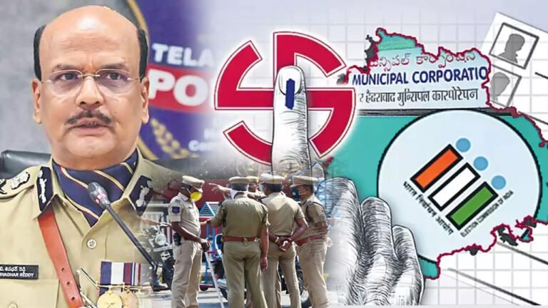 Telangana municipal elections: DGP reviews security readiness