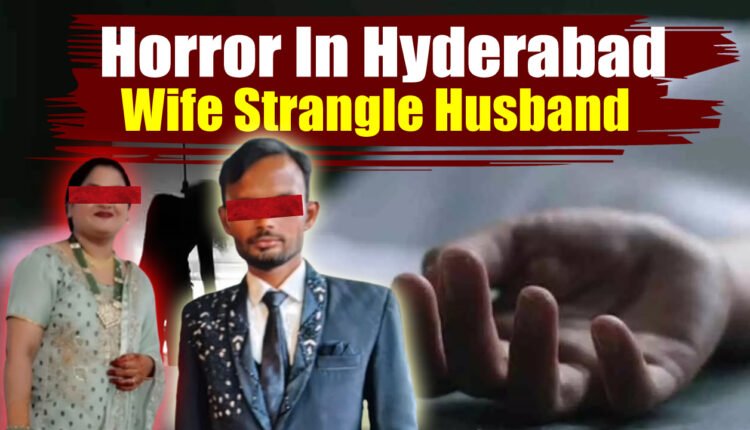 Auto Driver Strangled To Death In Bhavani Nagar, Wife In Custody