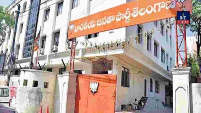 BJP calls Chalo Assembly protest against Telangana government