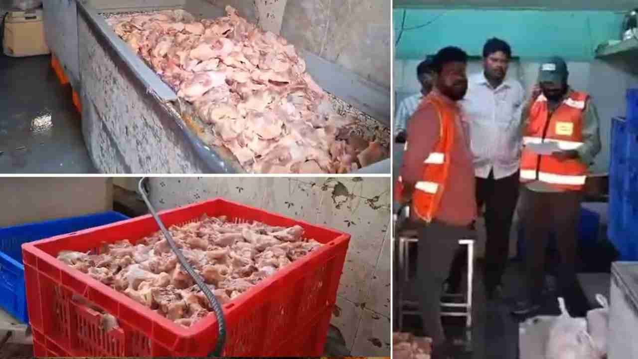 GHMC Officials Attack Chicken Center In Parsigutta