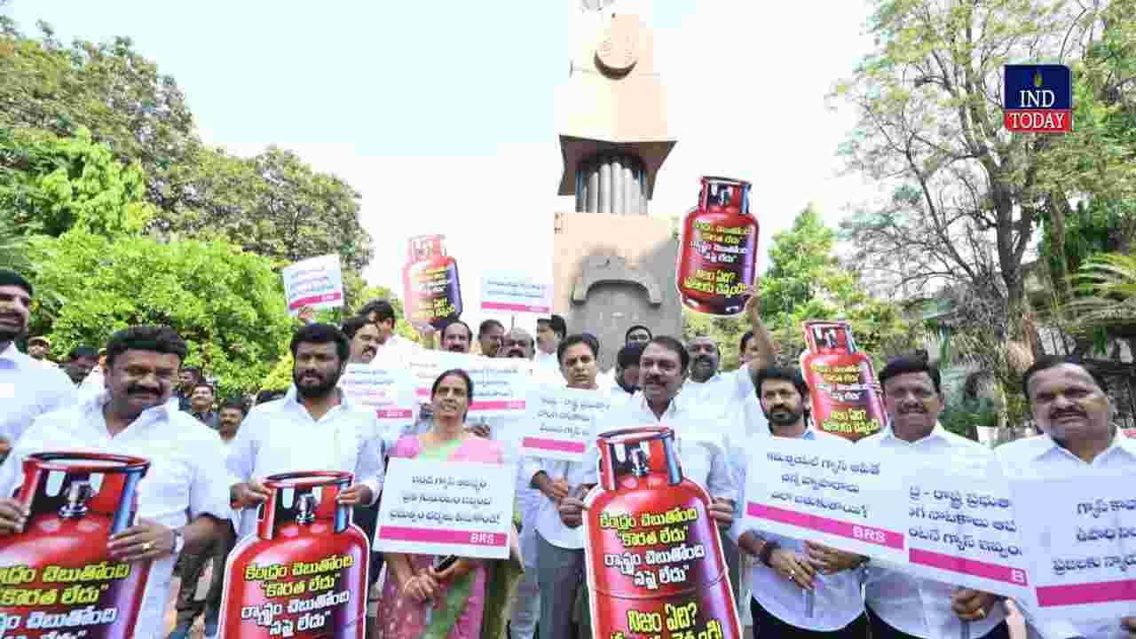 Gas Shortage Protest: BRS stages stir at Gun Park