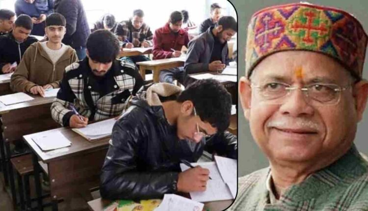 Governor Shiv Pratap Shukla Congratulates Class 10 Students